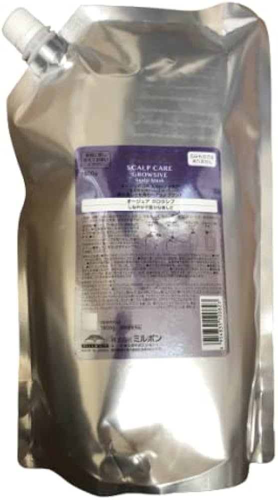 Amazon | オージュア GR グロウシブ スカルプマスク(医薬部外品