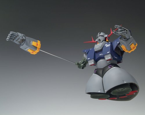 Amazon.co.jp: TAMASHII NATIONS ZEONOGRAPHY #3015 ジオング : ホビー