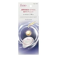 Amazon | フィーノ(fino) プレミアムタッチ 濃厚美容液ヘアマスク