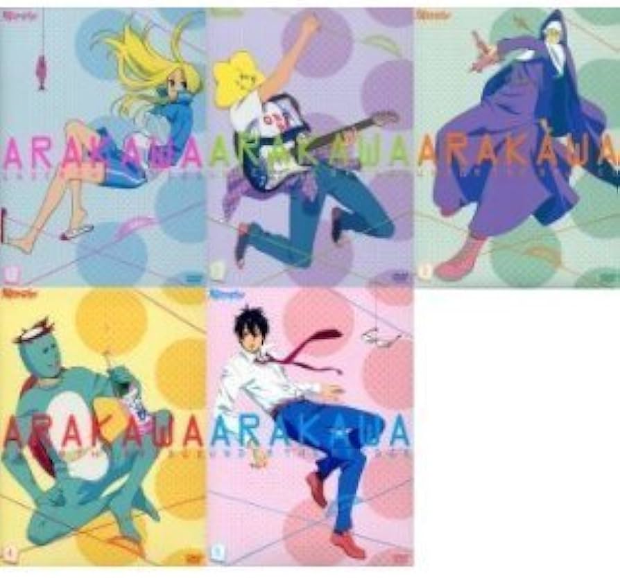 Amazon.co.jp: 荒川アンダー ザ ブリッジ 全5巻セット [マーケット