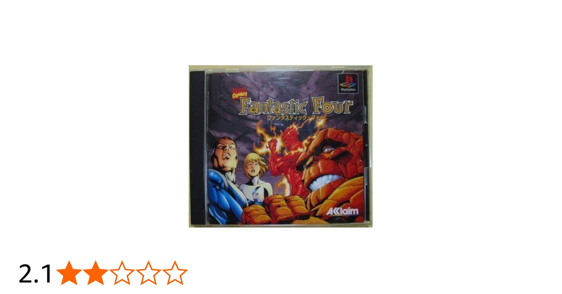 Amazon | ファンタスティック・フォー | ゲームソフト