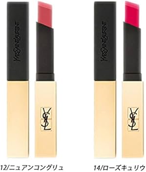 Amazon | 口紅 リップ ルージュ ピュールクチュール ザ スリム【イブ