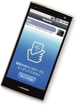 Amazon | パナソニック 3つ星 ビストロ スチームオーブンレンジ 30L