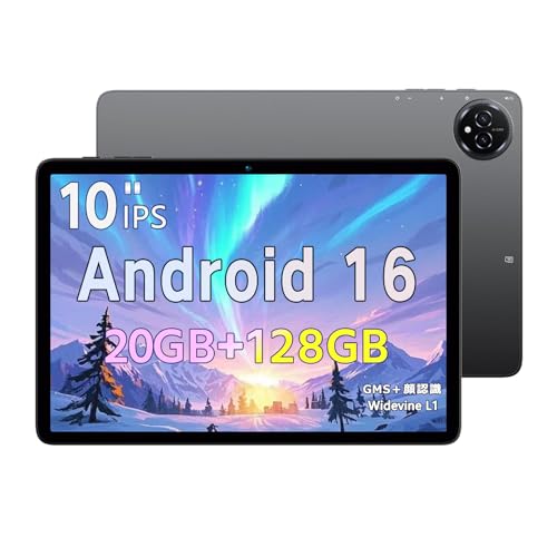 タブレットPC bmax タブレット」の人気商品一覧 | 安い商品を通販