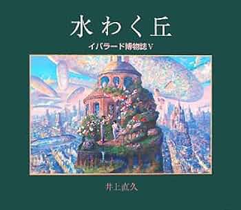 411qVEGUVYL._AC_UF350,