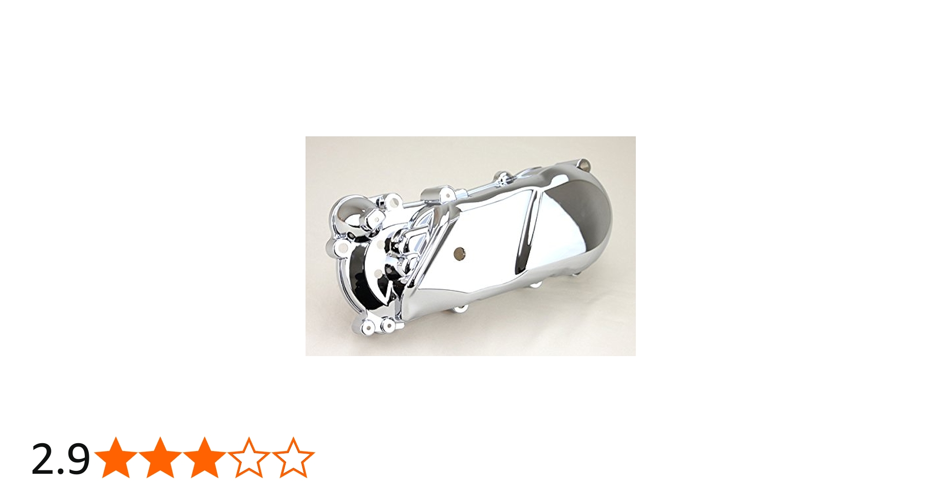 Amazon | ディオ ディオZX AF34AF35 前期型 メッキ エンジン クランク