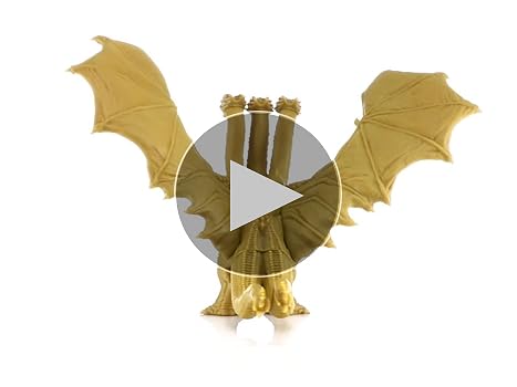Amazon.co.jp: ゴジラ ムービーモンスターシリーズ キングギドラ2019