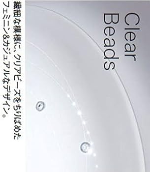 Amazon | オーデリック LEDシーリングライト LED一体型 電球色~昼光色