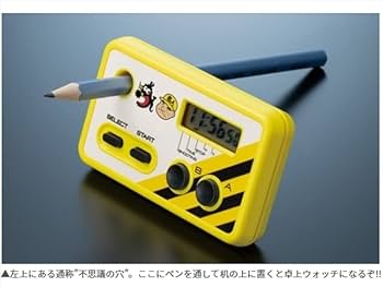 Amazon.co.jp: 高橋名人 ハドソン シュウォッチ 連射測定器付時計