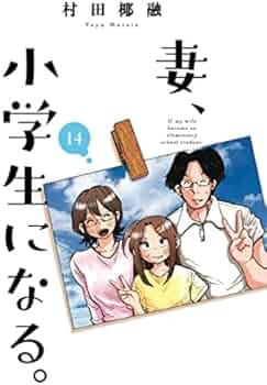 411tdoeVI2L._AC_UF350,