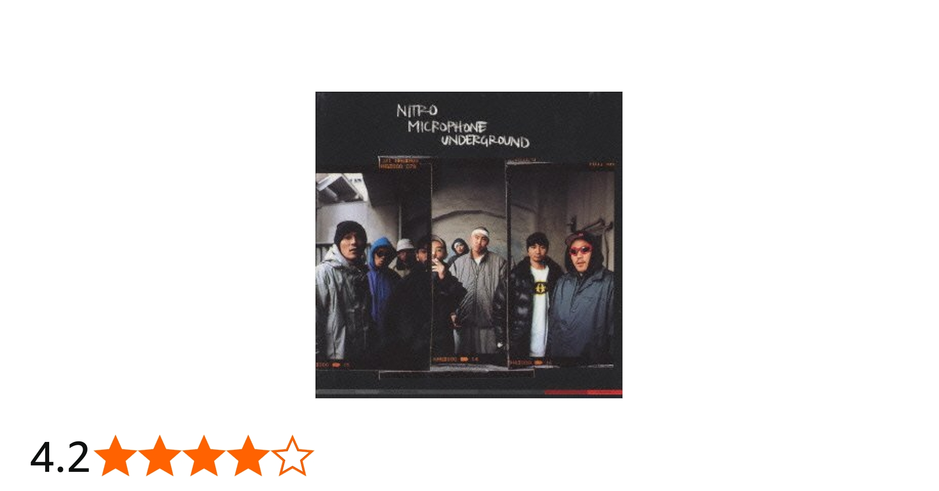 Amazon.co.jp: NITRO MICROPHONE UNDERGROUND[Def Jam edition