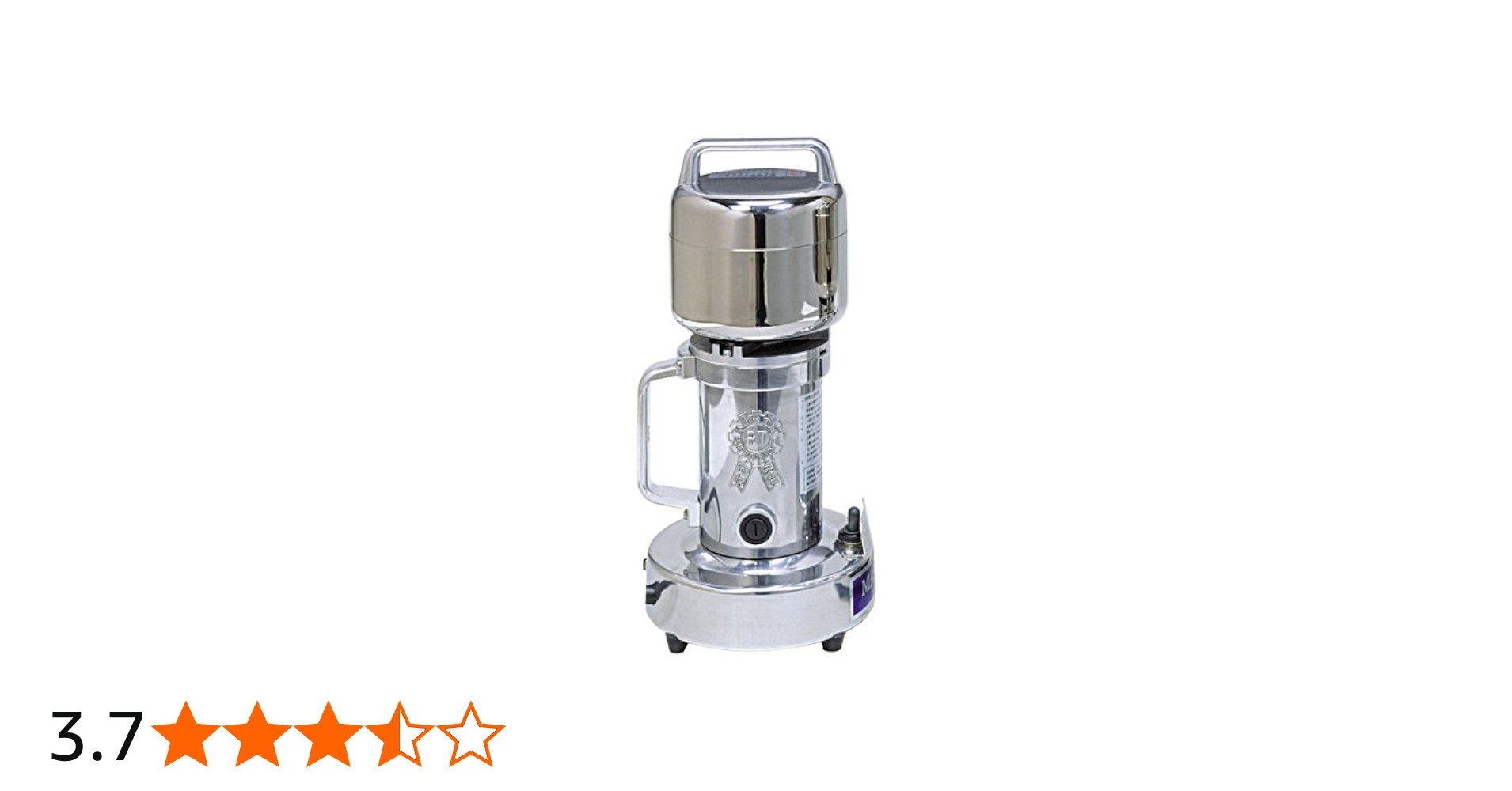 Amazon.co.jp: ひきっ粉 300cc 乾燥食品製粉器 100V 900w MK : ホーム