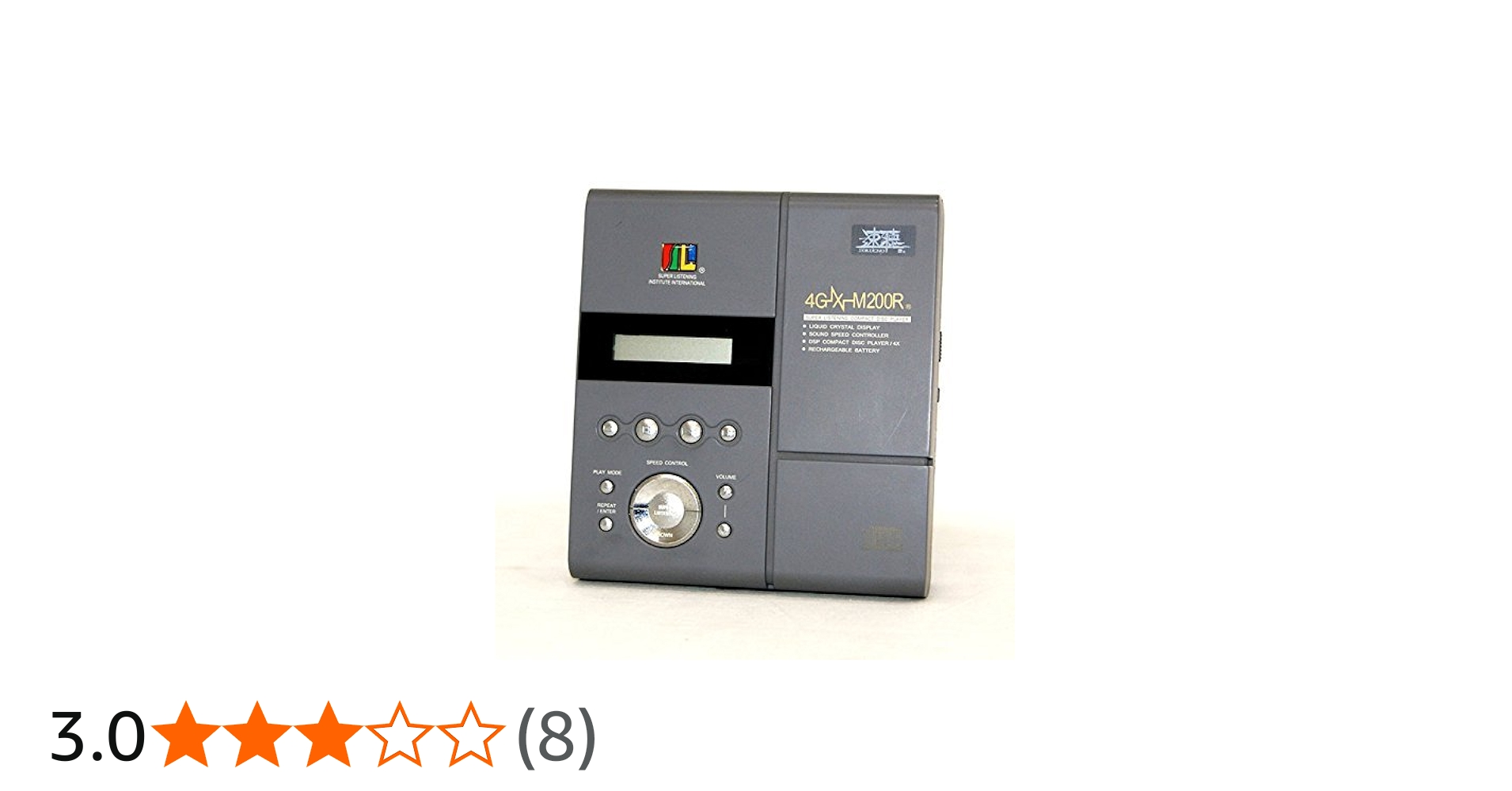 Amazon.co.jp: SSI 株式会社エス・エス・アイ 4GX-M200R 速聴機 CD