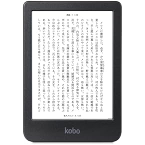 Amazon.co.jp: 電子書籍リーダー: パソコン・周辺機器