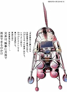 412839oayDL._AC_UF350,