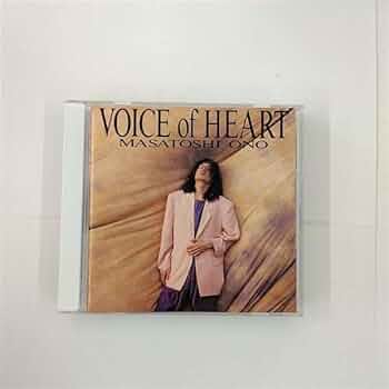 Amazon.co.jp: VOICE of HEART: ミュージック