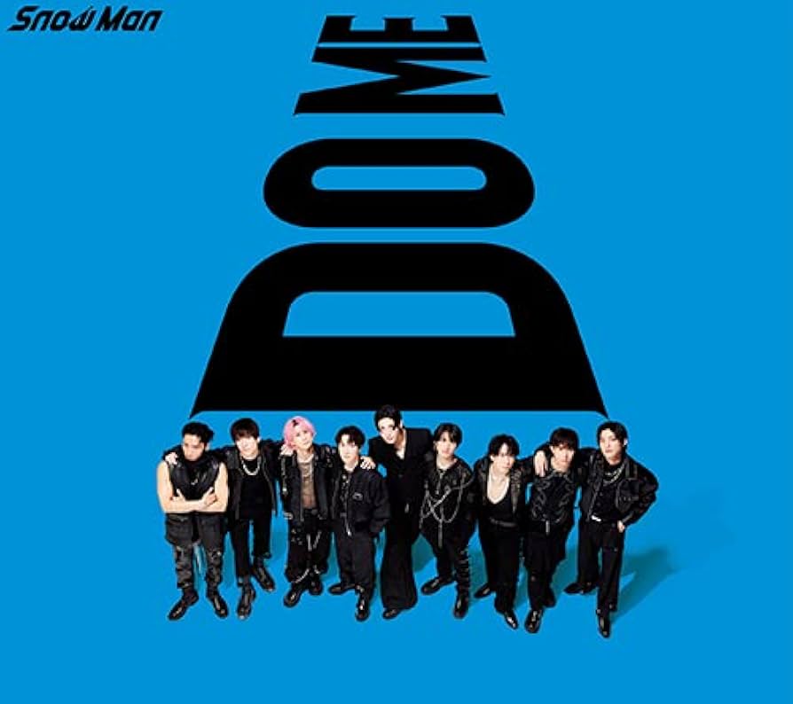 Amazon.co.jp: i DO ME(初回盤A)(AL+Blu-ray) - Snow Man: ミュージック