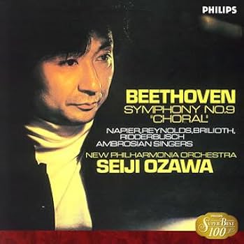 Amazon.co.jp: ベートーヴェン:交響曲第9番: ミュージック