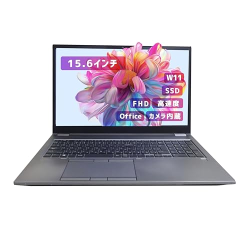 HP ZBook Fury 15 G7」の人気商品一覧 | 安い商品を通販サイトから探す