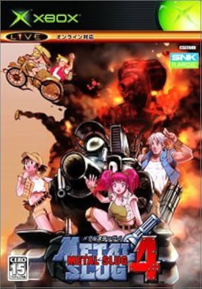 Amazon | メタルスラッグ4(初回限定版) | ゲームソフト