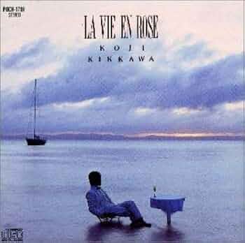 Amazon.co.jp: LA VIE EN ROSE: ミュージック