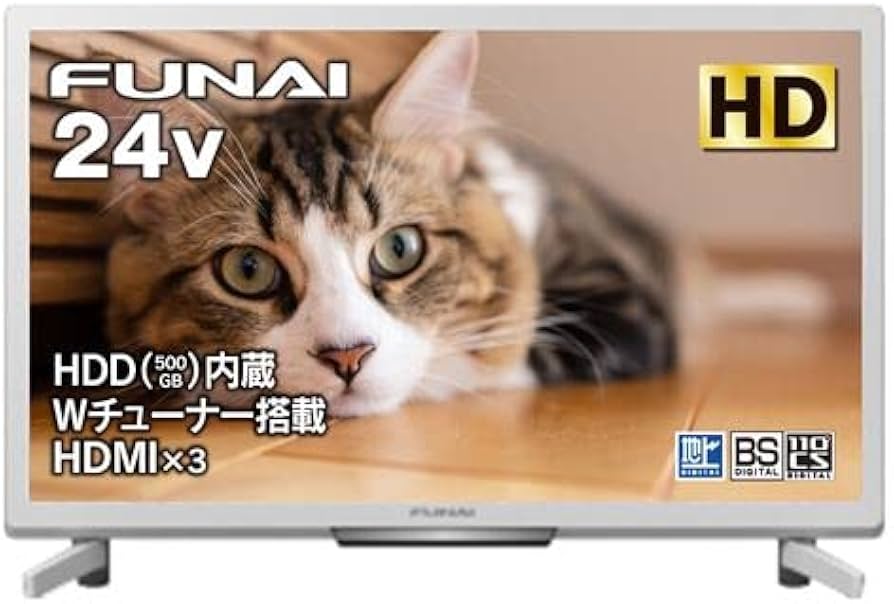 Amazon | FUNAI FL-24H2040W 地上・BS・110度CSデジタル ハイビジョン