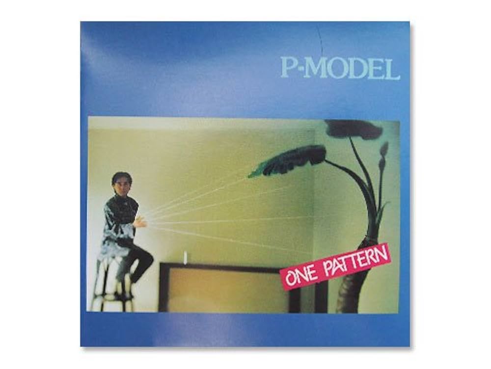 Amazon.co.jp: ワン・パターン: ミュージック