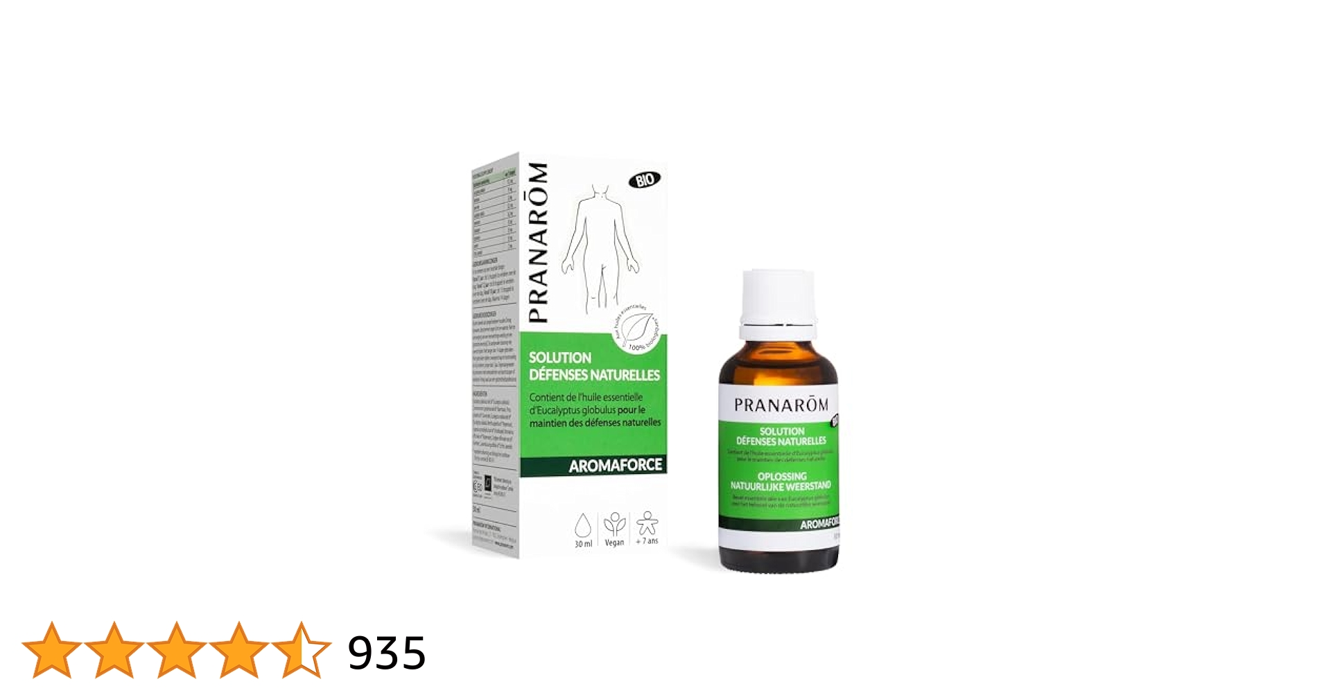 101様 PRANAROM アロマフォース 他 合計4点 精油 101様 PRANAROM