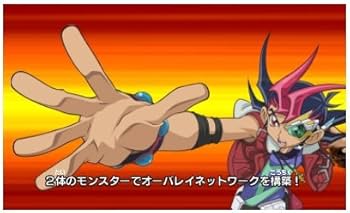 Amazon | 遊戯王ZEXAL 激突! デュエルカーニバル!【2013年冬発売予定
