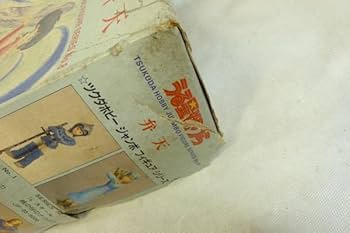 Amazon.co.jp: ツクダホビー 1/6 ジャンボスケールフィギュアシリーズ