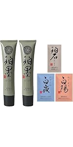 Amazon.co.jp: ピーリングジェル 【医薬部外品】 薬用美白 新大和漢方