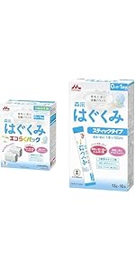 Amazon.co.jp: 【セット買い】森永 エコらくパック つめかえ用