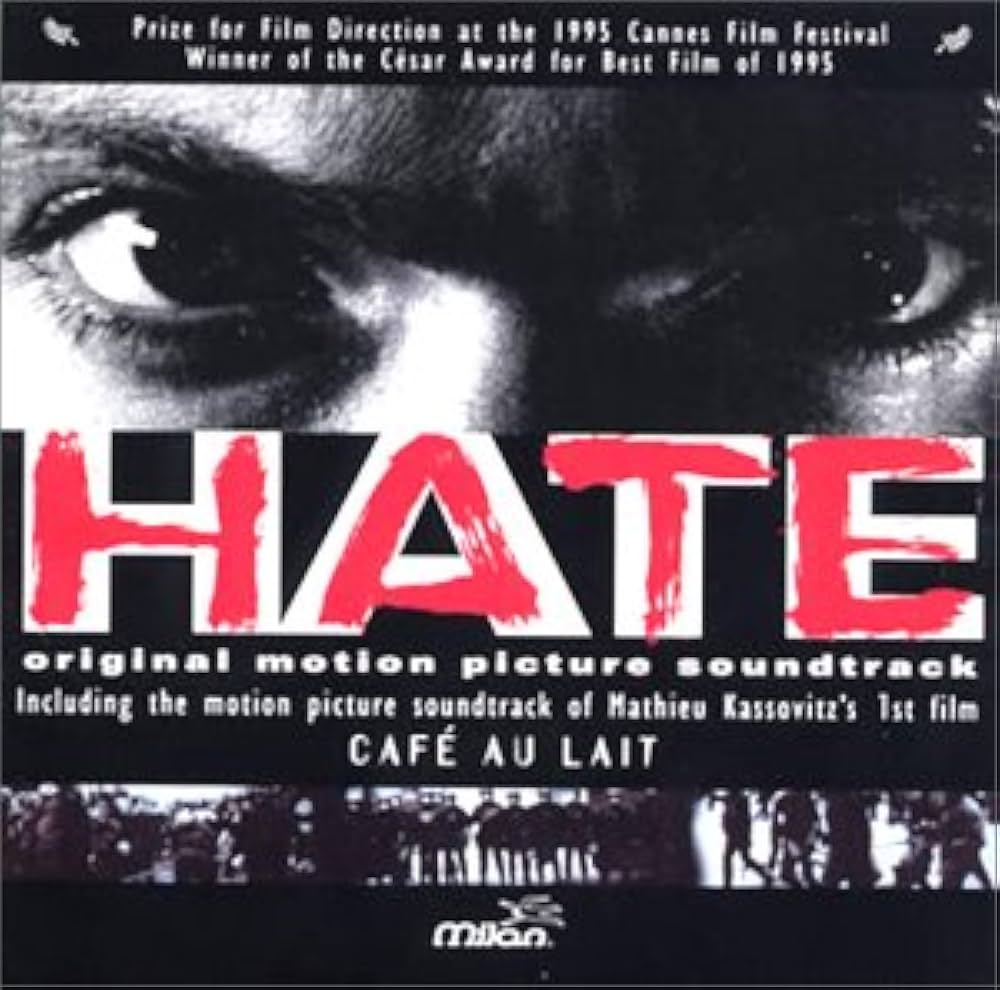 Amazon.co.jp: カフェオレ/憎しみ: ミュージック