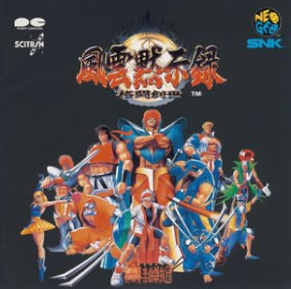 Amazon.co.jp: 風雲黙示録: ミュージック