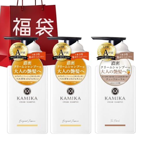 kamika シャンプー」の人気商品一覧 | 安い商品を通販サイトから探す