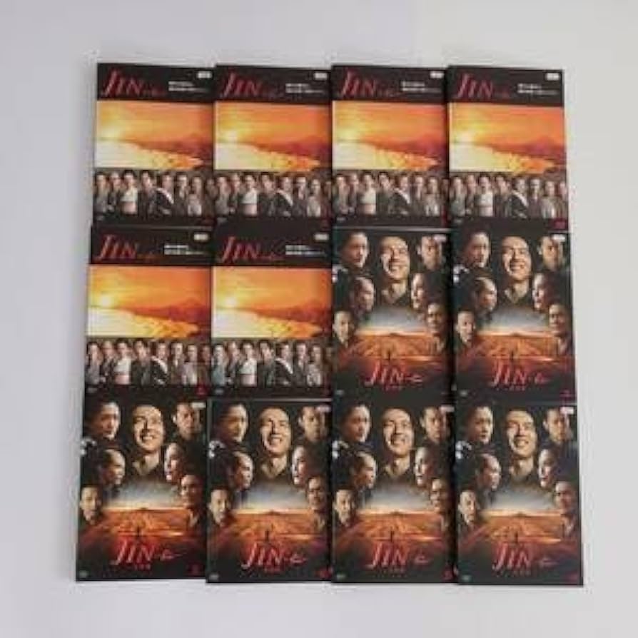 Amazon.co.jp: DVD JIN 仁 全6枚・JIN 仁 完結編 全6枚 全12枚 全巻