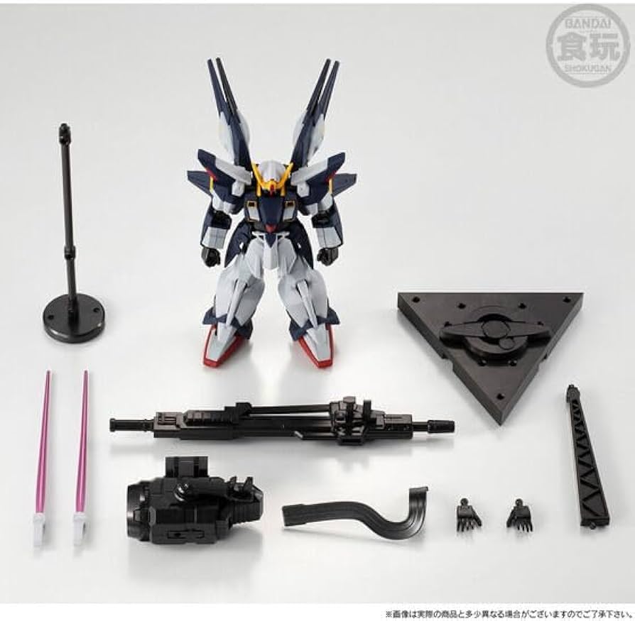 Amazon | 機動戦士ガンダム GフレームFA シスクード(エゥーゴカラー