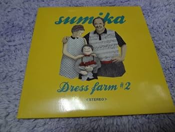 Amazon.co.jp: sumika Dress farm #1 & #2 廃盤 CD : おもちゃ