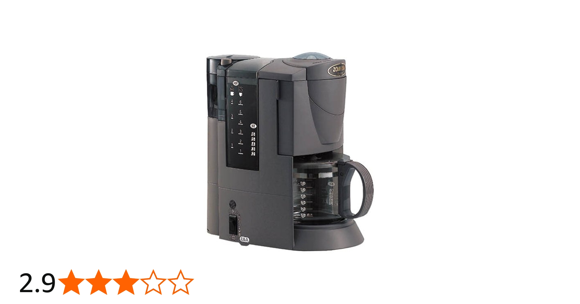 Amazon | ZOJIRUSHI 珈琲通 コーヒーメーカー (ミルつき) 【カップ約1