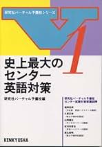 Amazon.co.jp: 大原 正幸: 本
