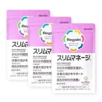 Amazon | リゲイン スリムマネージ 90粒×1袋（30日分） BMI改善 果糖
