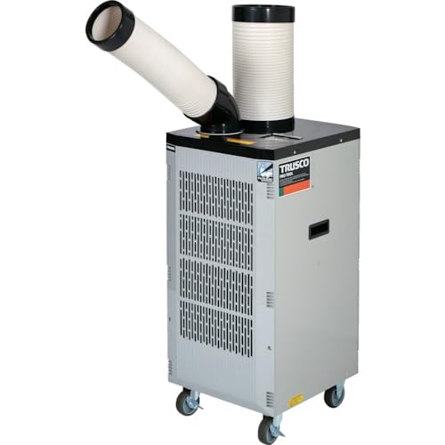 山善(YAMAZEN) - ミニ スポットエアコン MSA-Y185 の評価 | SHOPSTAFF