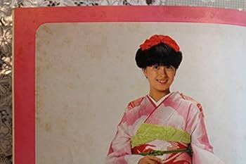 Amazon.co.jp: 河合奈保子 別冊近代映画特集号 昭和56年発行 : 小杉