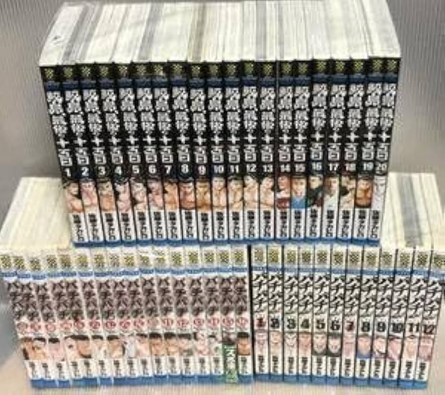 Amazon.co.jp: 漫画 バチバチ 全16巻＋バチバチブーストBURST 全12巻＋