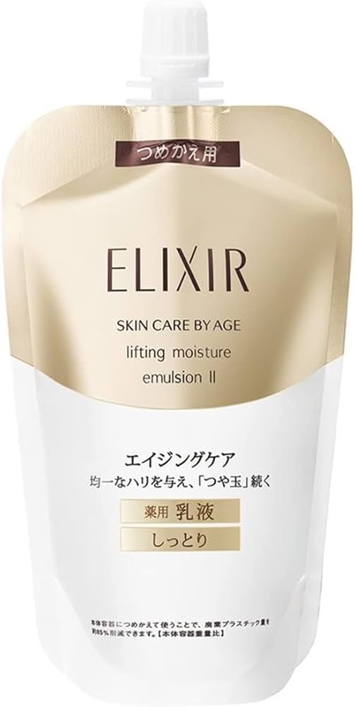 Amazon | 【2018年発売・旧品】エリクシール シュペリエル 【医薬部外