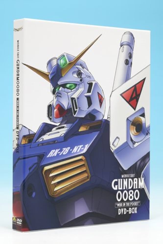 Amazon.co.jp: G-SELECTION 機動戦士ガンダム0080 DVD-BOX (初回限定
