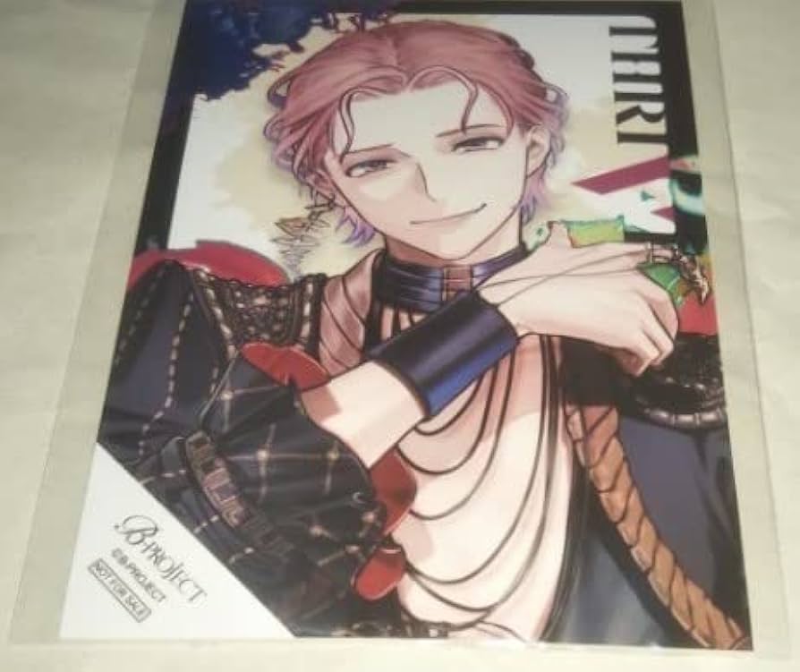 Amazon.co.jp: B-PROJECT 阿修悠太 ブロマイド 特典 6th Anniv ver 6