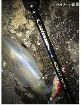 Amazon | ヤマガブランクス(YAMAGA Blanks) ロッド カリスタ 82ML/TZ