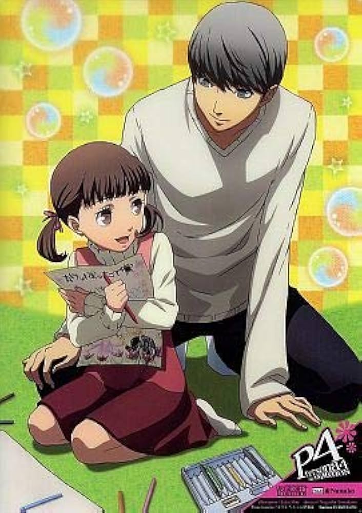 Amazon.co.jp: 「ペルソナ4」 Persona4 the ANIMATION ビジュアル