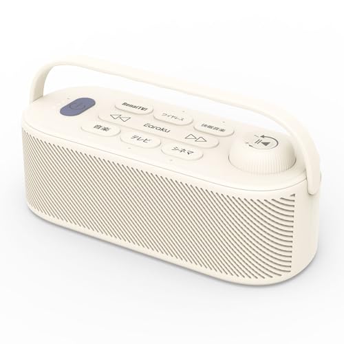 youon」の人気商品一覧 | 安い商品を通販サイトから探す - 価格.com